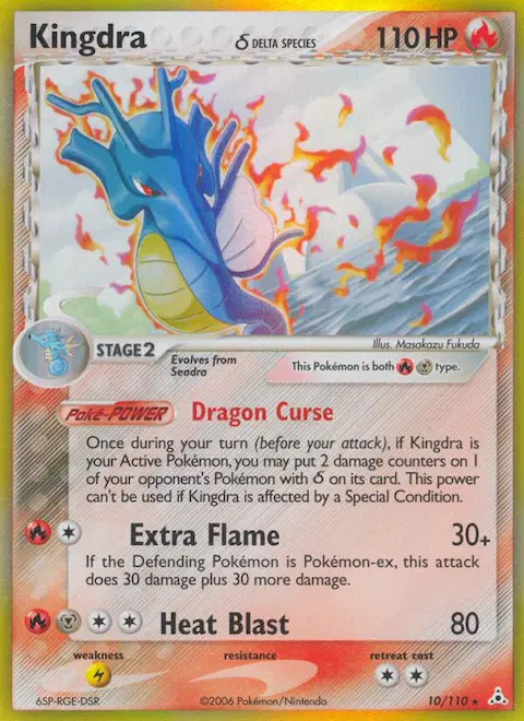 Kingdra δ, Holon Phantoms 10/110