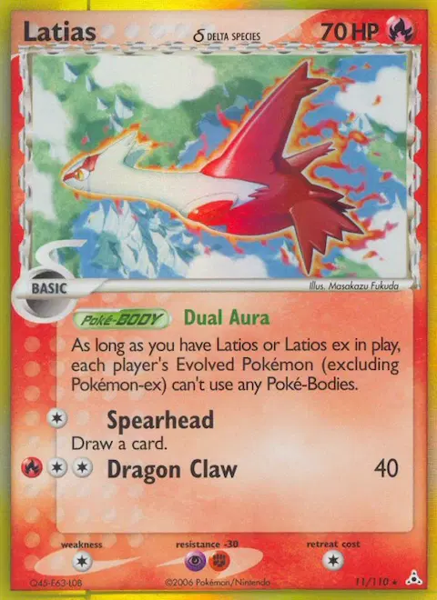 Latias δ, Holon Phantoms 11/110