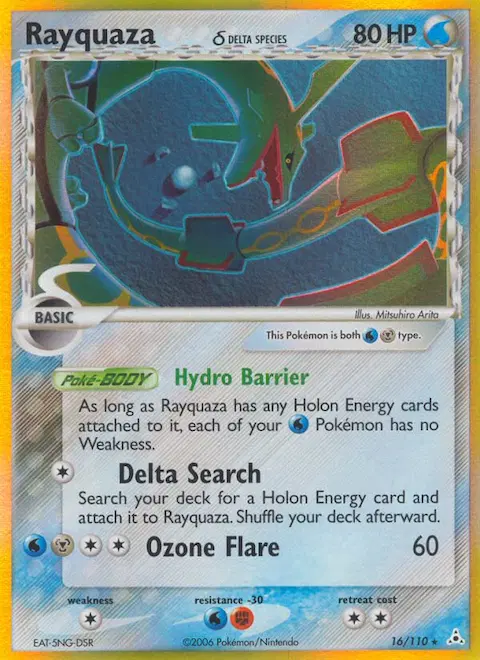 Rayquaza δ, Holon Phantoms 16/110
