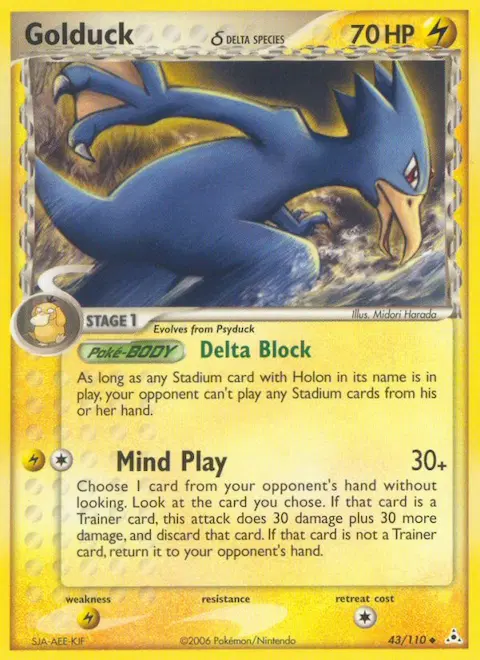 Golduck δ, Holon Phantoms 43/110