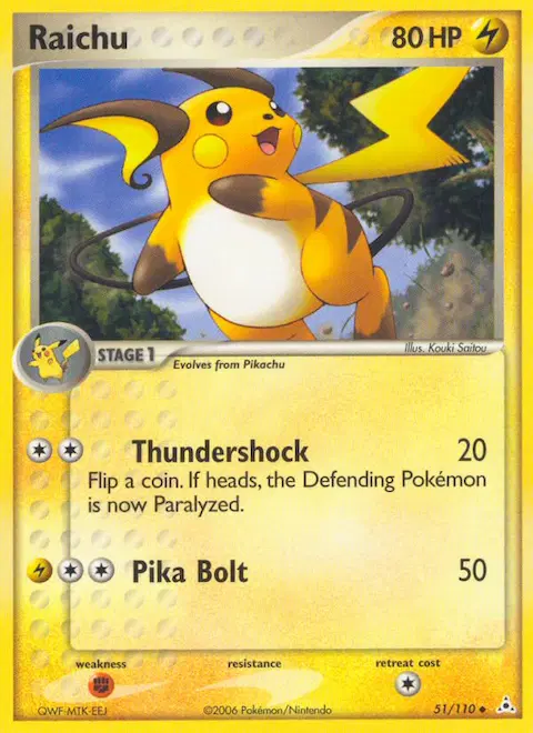 Raichu, Holon Phantoms 51/110