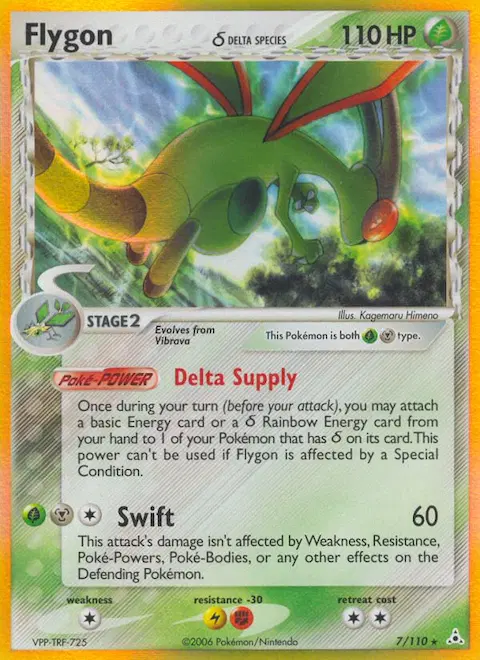 Flygon δ, Holon Phantoms 7/110