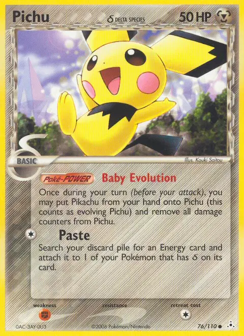 Pichu δ, Holon Phantoms 76/110