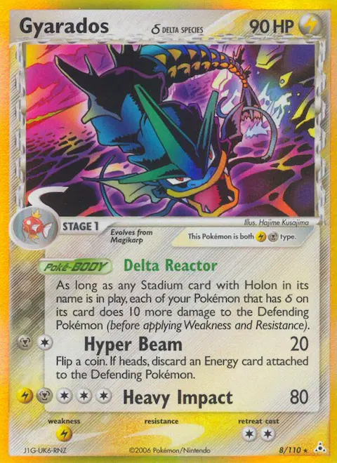 Gyarados δ, Holon Phantoms 8/110