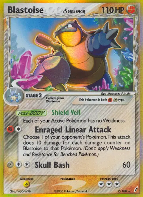 Blastoise δ, Crystal Guardians 2/100