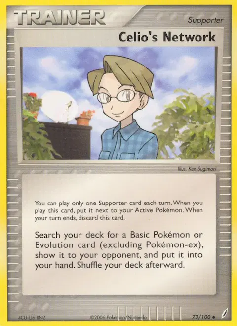 Celio's Network, Crystal Guardians 73/100