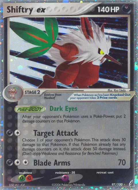 Shiftry ex, Crystal Guardians 97/100
