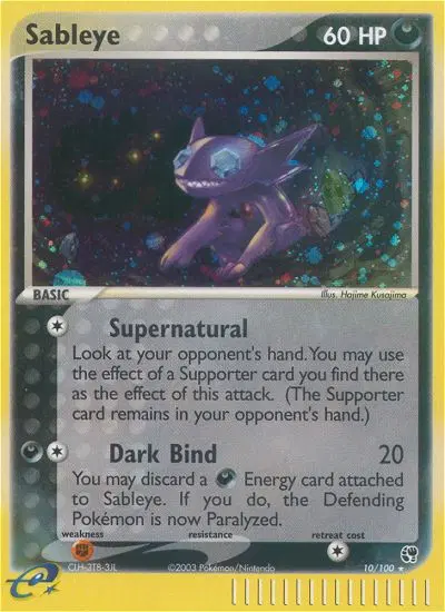 Sableye, Sandstorm 10/100