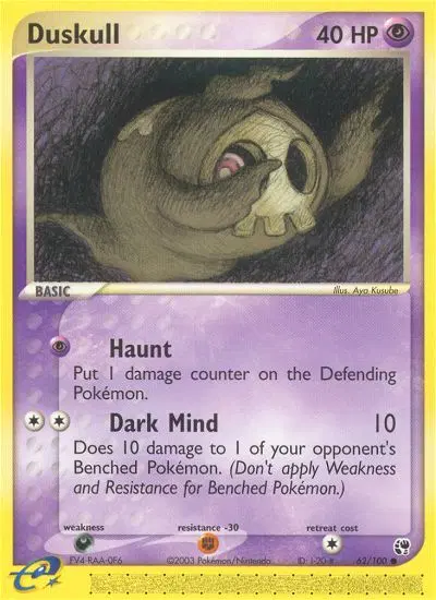 Duskull, Sandstorm 62/100