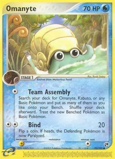 Omanyte, Sandstorm 70/100
