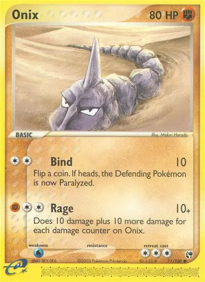 Onix, Sandstorm 71/100