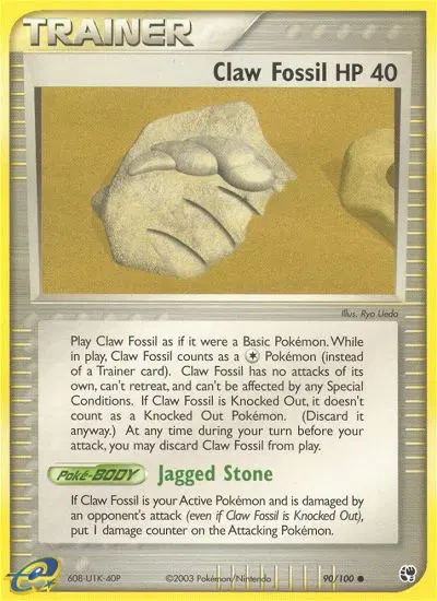 Claw Fossil, Sandstorm 90/100