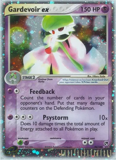 Gardevoir ex, Sandstorm 96/100