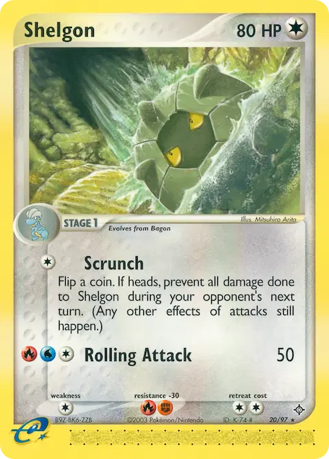 Shelgon, Dragon 20/97