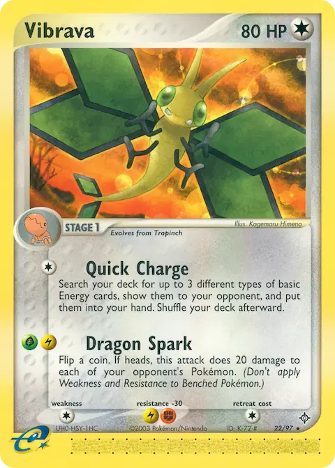 Vibrava, Dragon 22/97