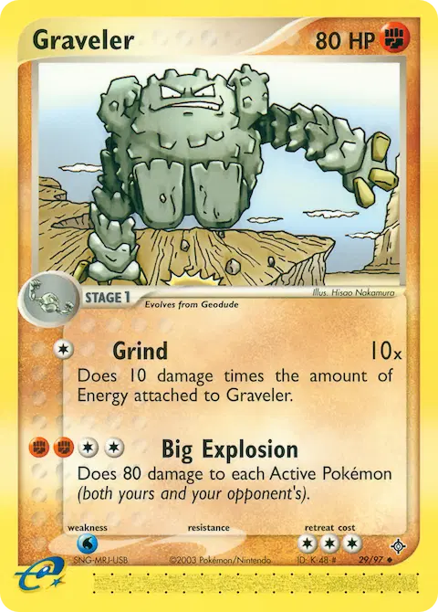 Graveler, Dragon 29/97