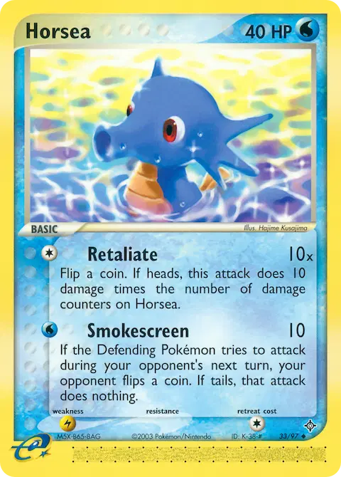 Horsea, Dragon 33/97