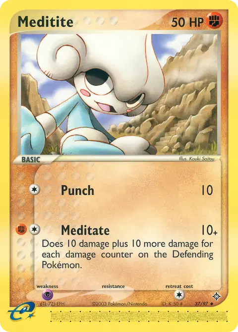 Meditite, Dragon 37/97