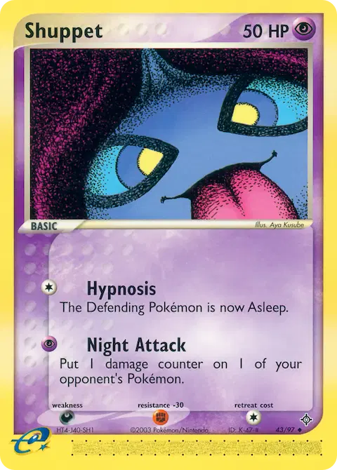 Shuppet, Dragon 43/97