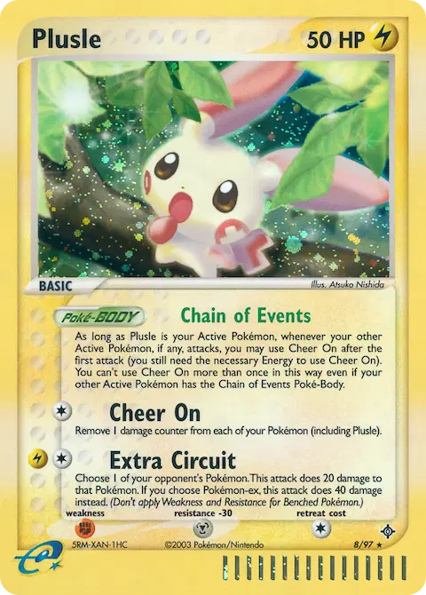 Plusle, Dragon 8/97