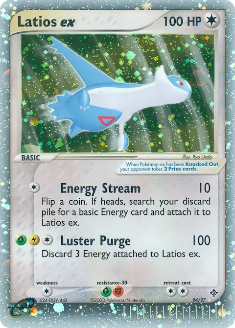 Latios ex, Dragon 94/97