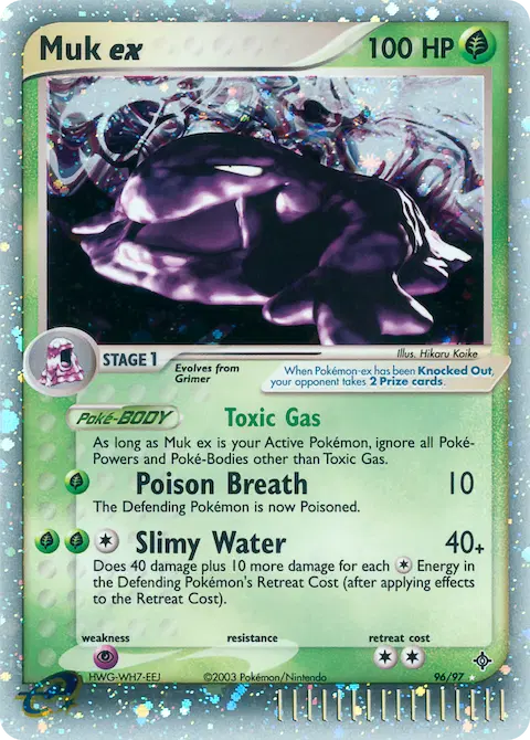 Muk ex, Dragon 96/97