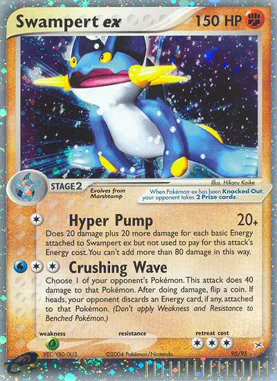 Swampert ex, Team Magma vs Team Aqua 95/95