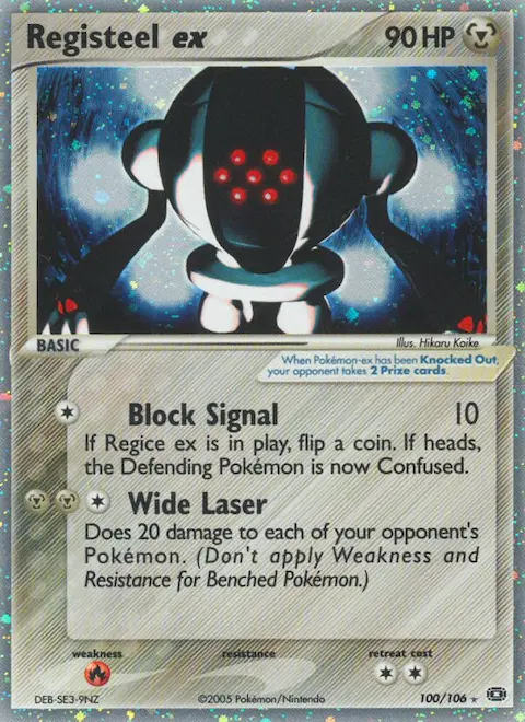 Registeel ex, Emerald 100/106