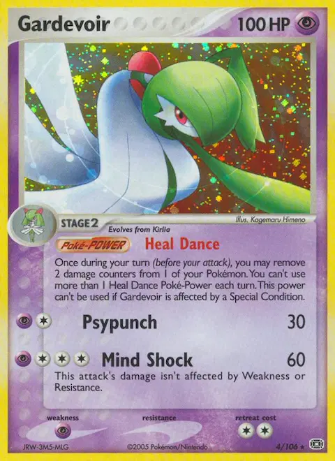 Gardevoir, Emerald 4/106