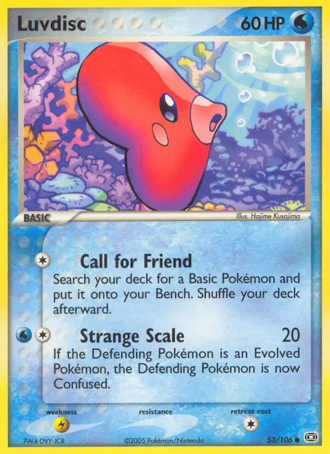 Luvdisc, Emerald 53/106