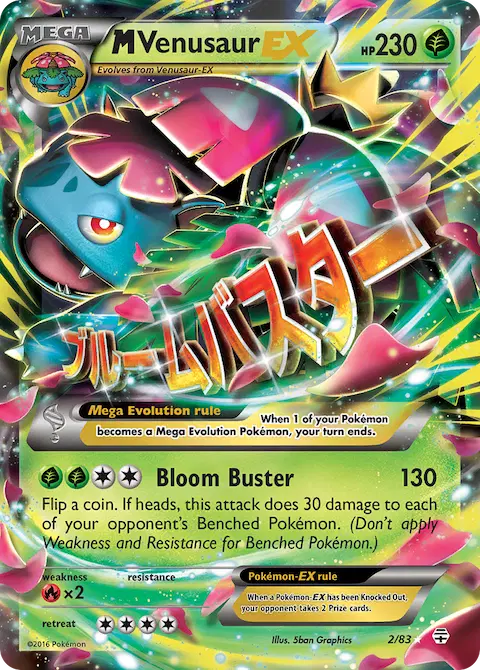 M Venusaur EX, Generations 2/83