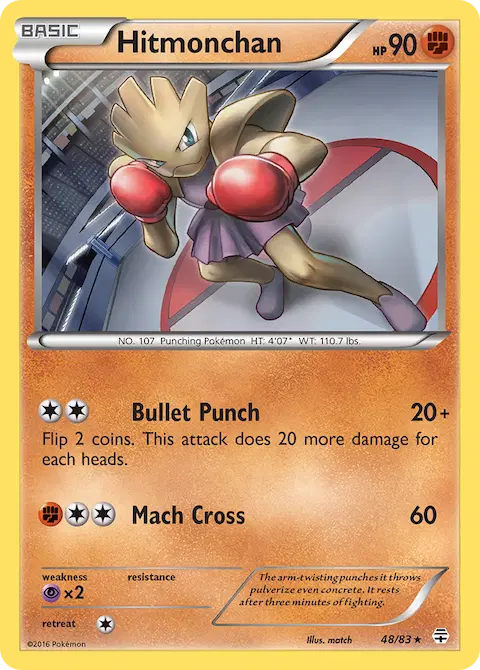 Hitmonchan, Generations 48/83