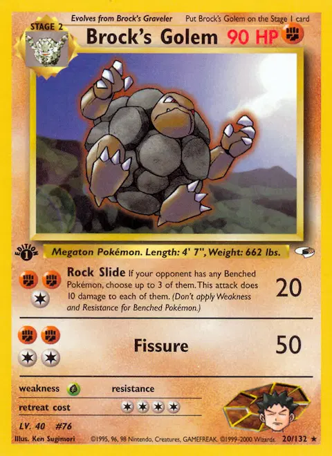 Brock's Golem, Gym Heroes 20/132