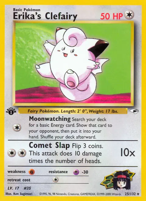 Erika's Clefairy, Gym Heroes 25/132