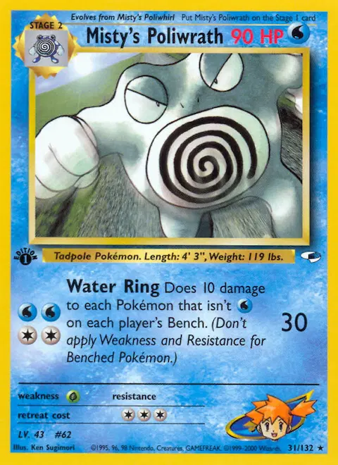 Misty's Poliwrath, Gym Heroes 31/132