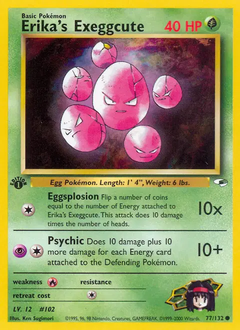 Erika's Exeggcute, Gym Heroes 77/132