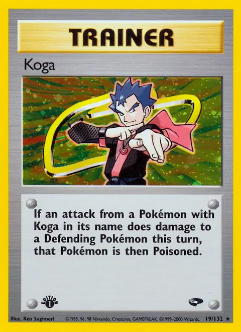 Koga, Gym Challenge 19/132