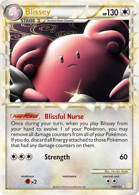 Blissey, HeartGold SoulSilver 106/123
