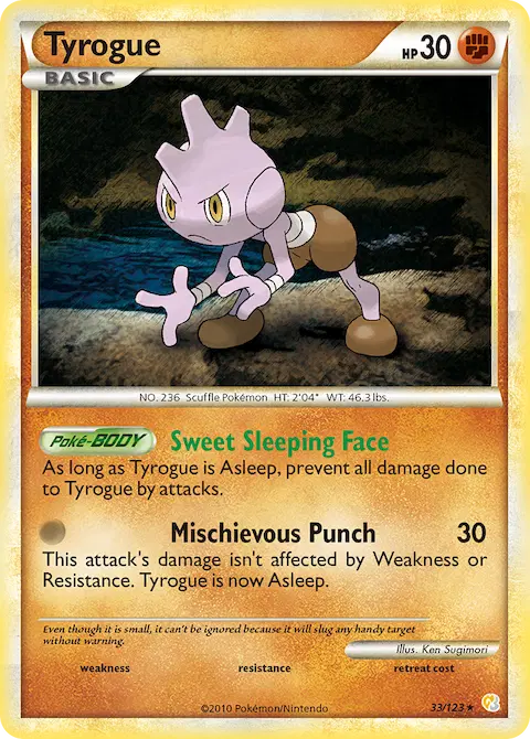 Tyrogue, HeartGold SoulSilver 33/123