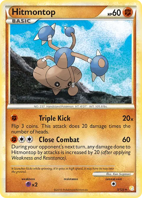 Hitmontop, HeartGold SoulSilver 5/123