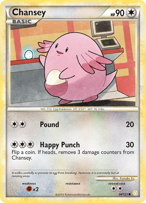 Chansey, HeartGold SoulSilver 58/123