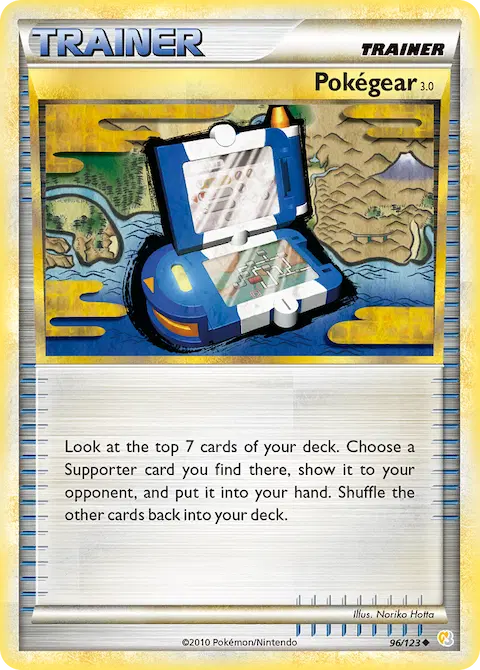 Pokégear 3.0, HeartGold SoulSilver 96/123