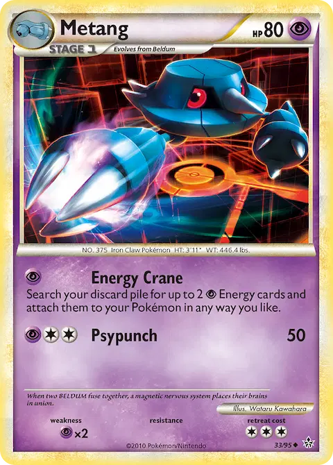 Metang, Unleashed 33/95