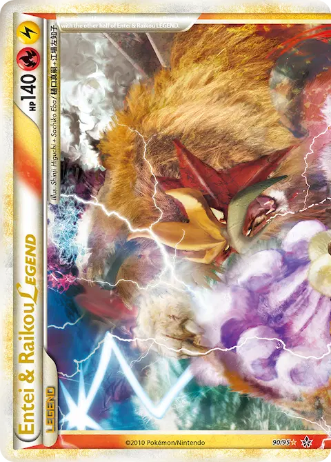 Entei & Raikou LEGEND, Unleashed 90/95
