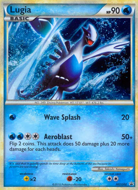 Lugia, HGSS Black Star Promos HGSS02