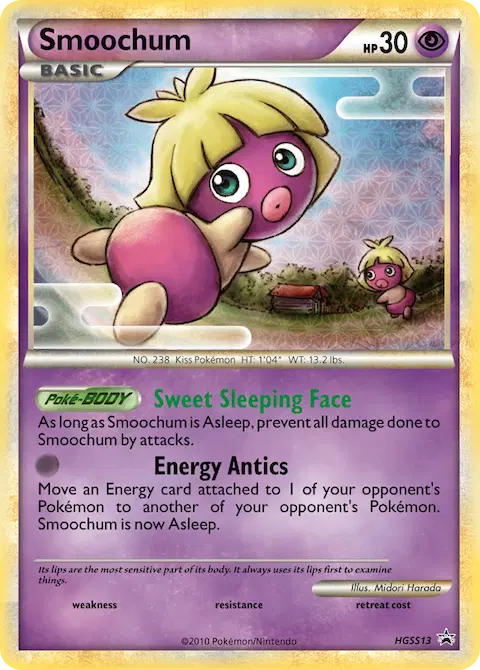 Smoochum, HGSS Black Star Promos HGSS13