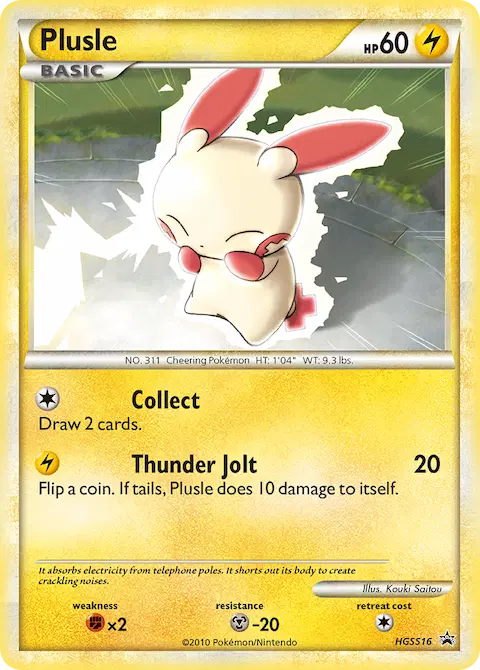 Plusle, HGSS Black Star Promos HGSS16