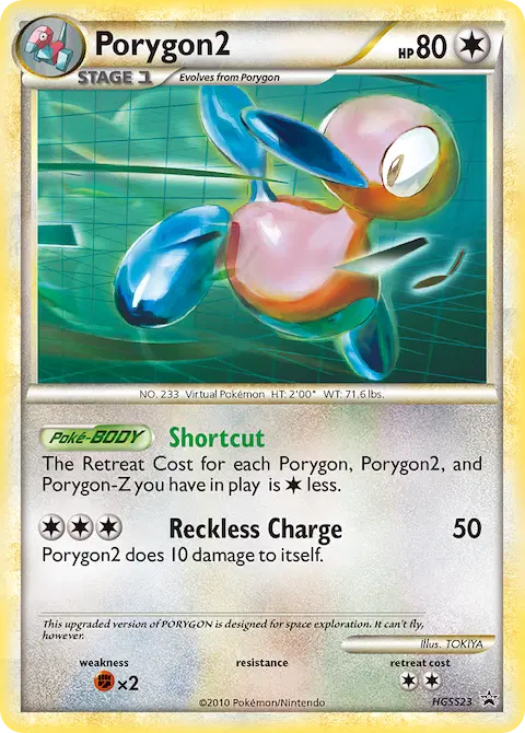 Porygon2, HGSS Black Star Promos HGSS23