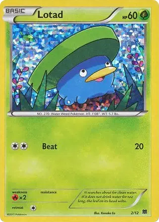 Lotad, McDonald's Collection 2015 2/12