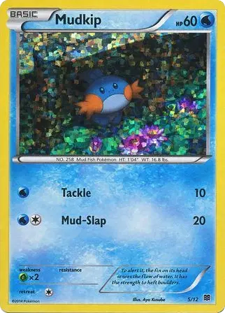 Mudkip, McDonald's Collection 2015 5/12